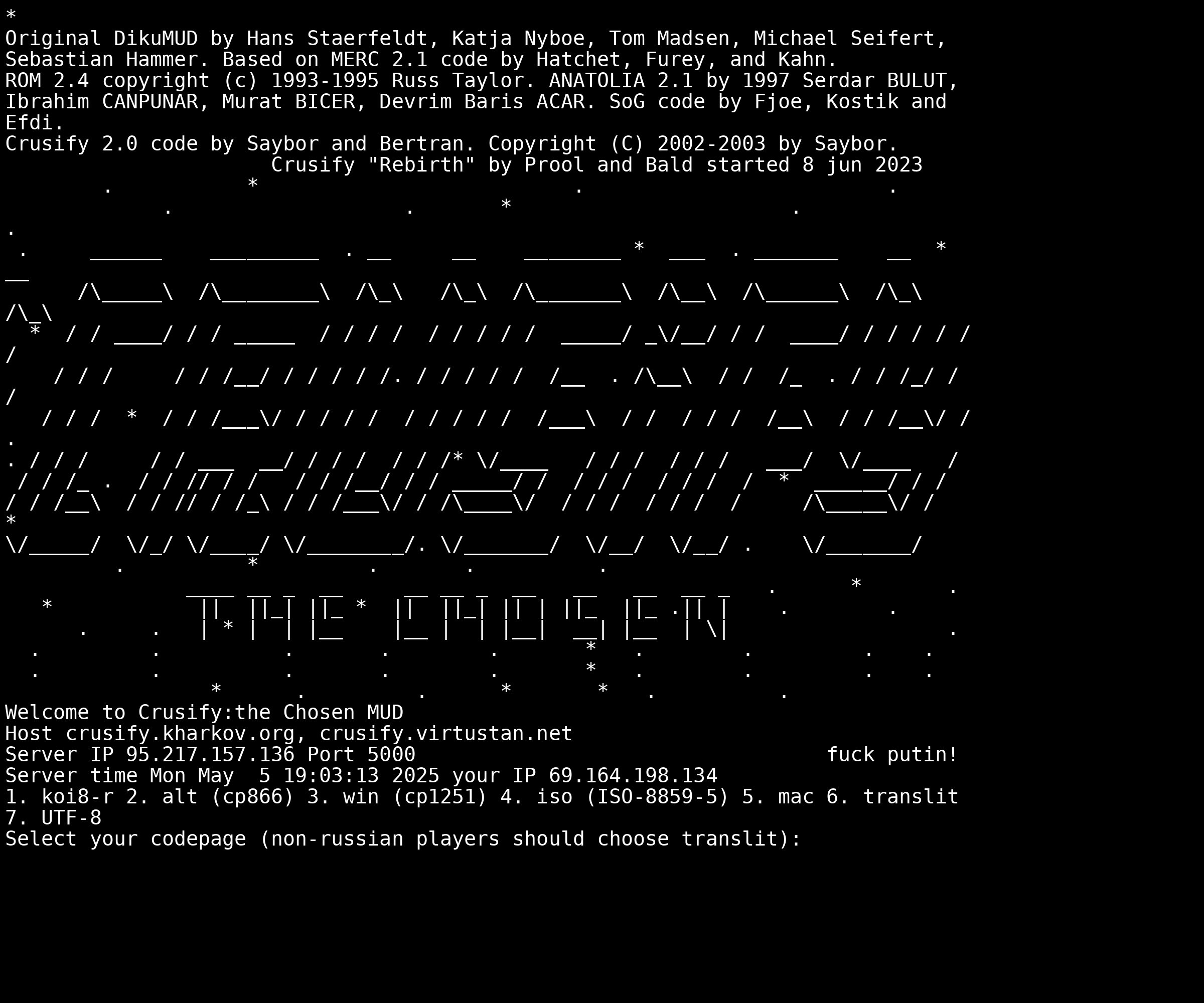 Splash Screen