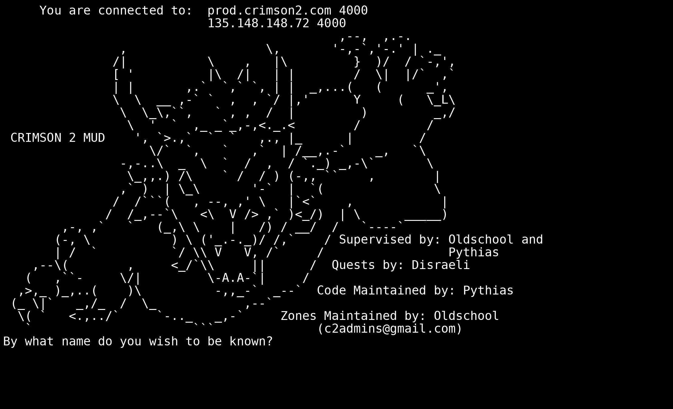 Splash Screen