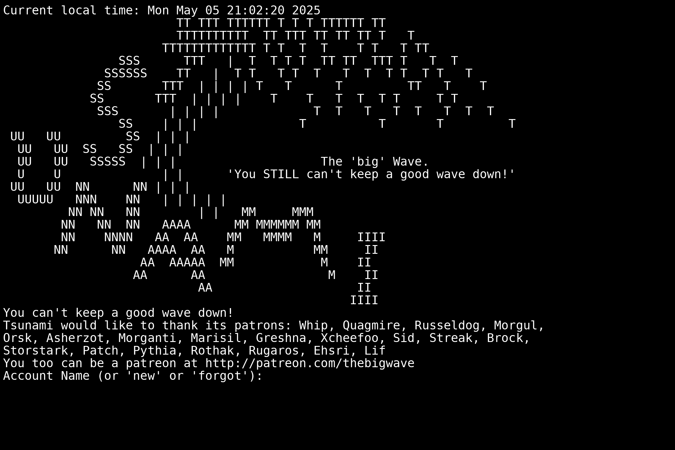 Splash Screen