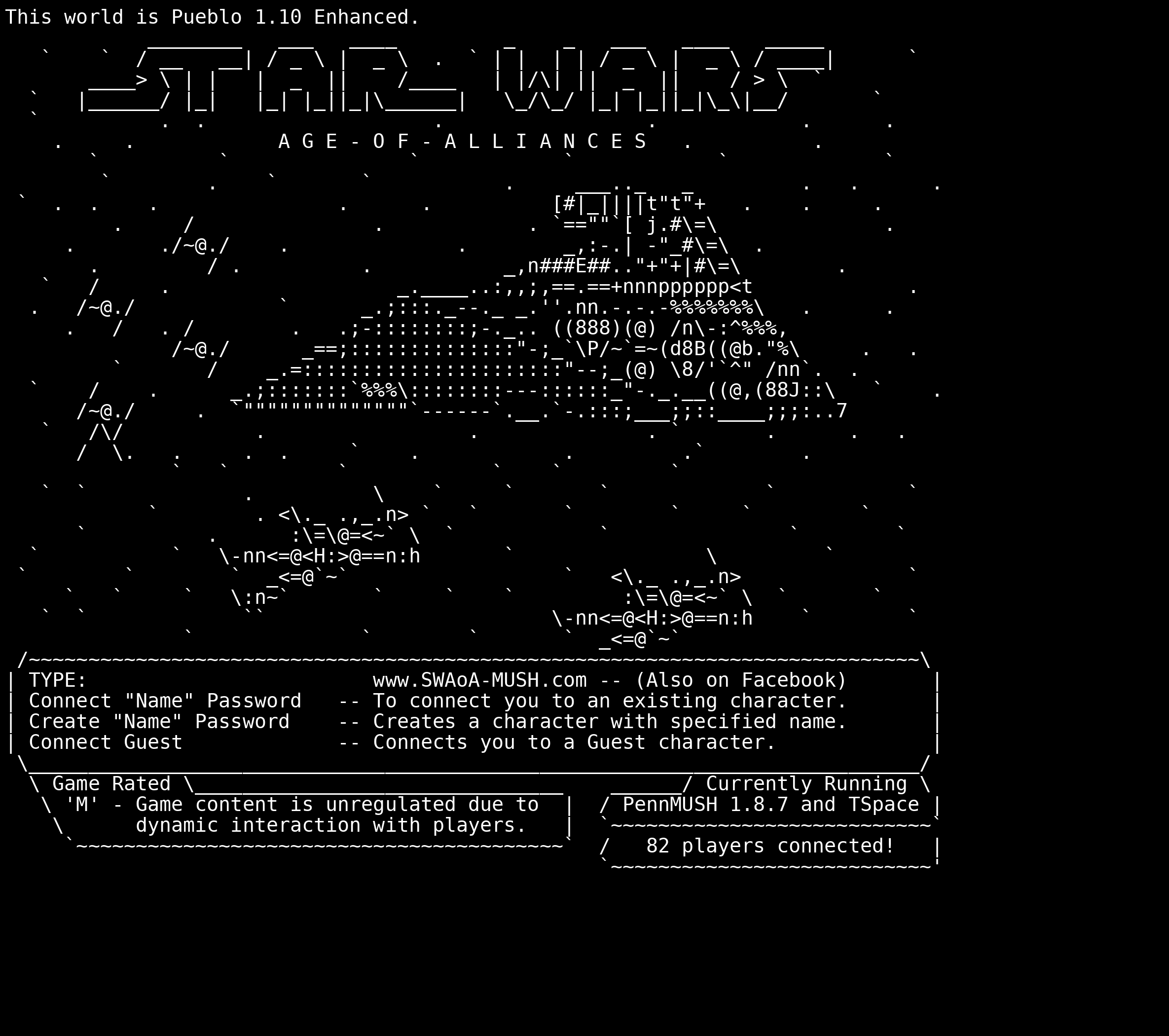 Splash Screen